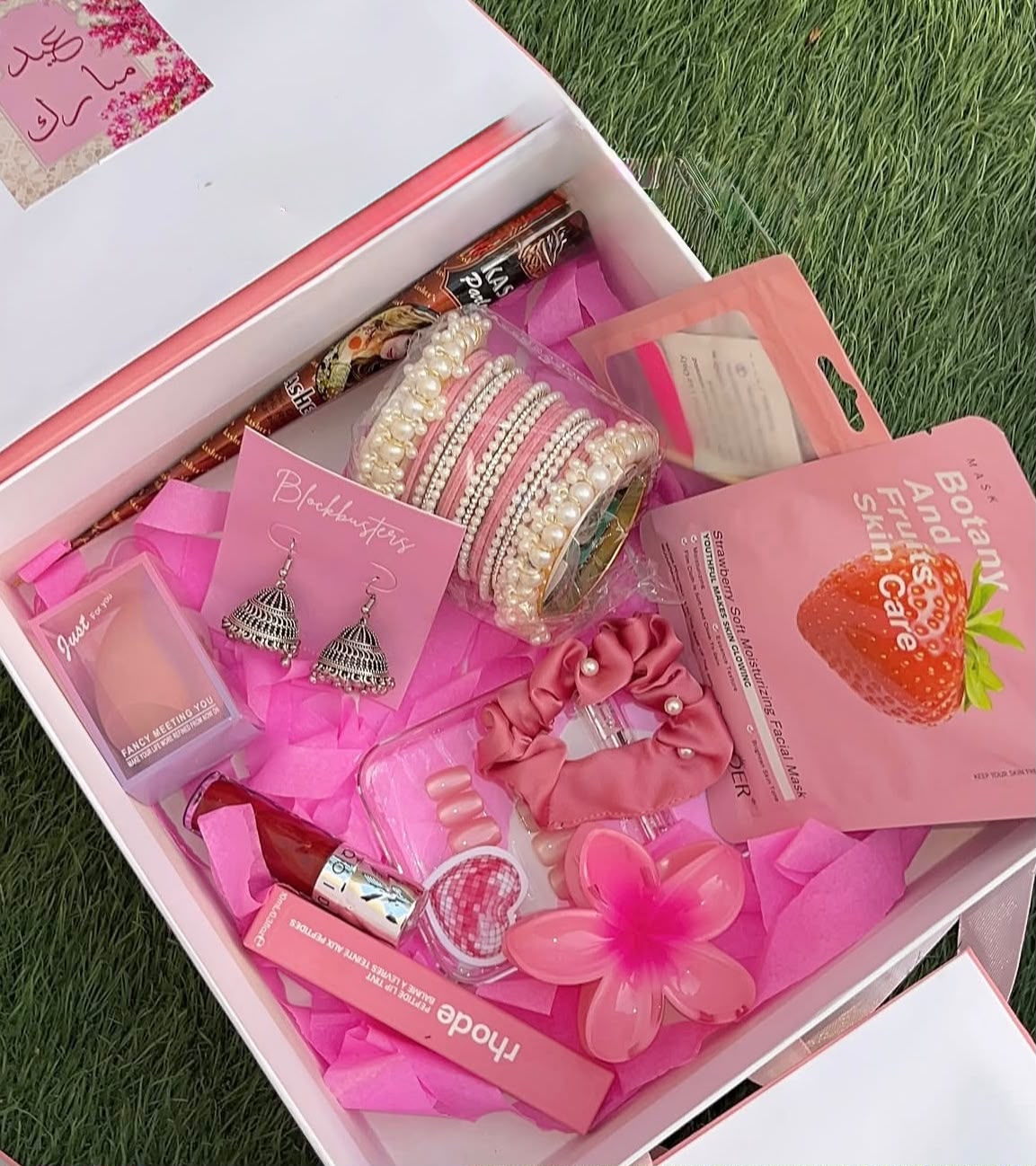 Gift box- desi edition